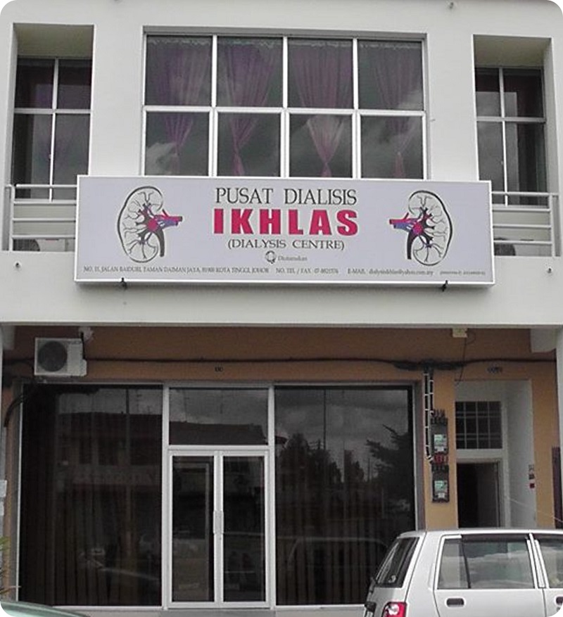 Old centre_PDI